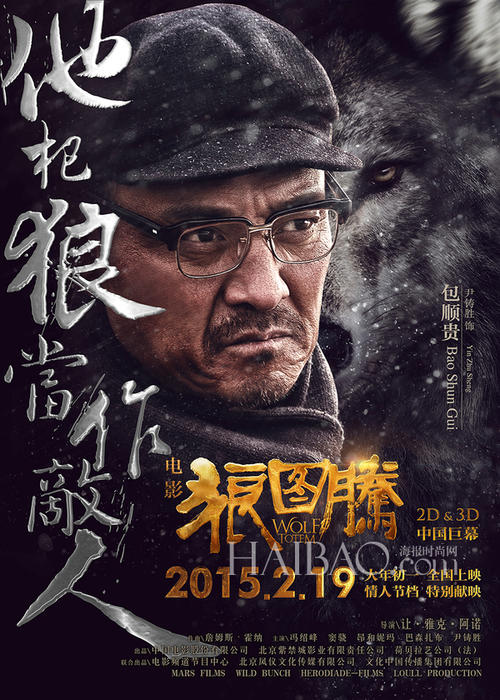高中毕业证去哪里拿